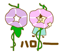 Morning glory girl sticker #4640974