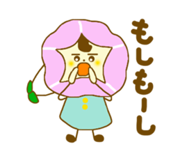 Morning glory girl sticker #4640981