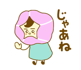 Morning glory girl sticker #4640989