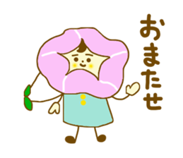 Morning glory girl sticker #4640991