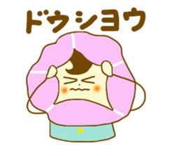 Morning glory girl sticker #4640999