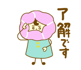 Morning glory girl sticker #4641000