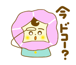 Morning glory girl sticker #4641001