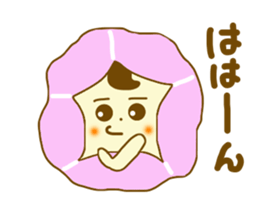 Morning glory girl sticker #4641003