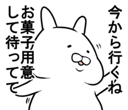 debu-usa daily life sticker #4641104