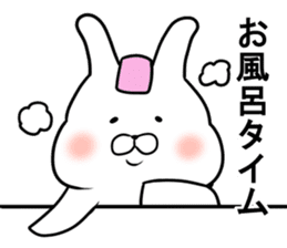 debu-usa daily life sticker #4641122