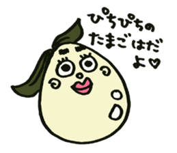 Various stickers! sticker #4641169