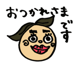 Various stickers! sticker #4641170