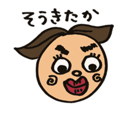 Various stickers! sticker #4641172