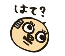 Various stickers! sticker #4641177