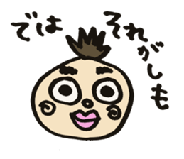 Various stickers! sticker #4641179