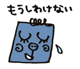 Various stickers! sticker #4641180