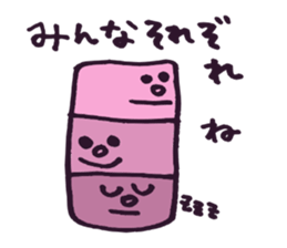 Various stickers! sticker #4641184