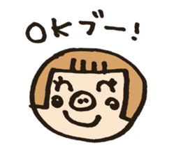 Various stickers! sticker #4641188