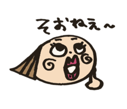 Various stickers! sticker #4641189