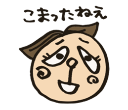 Various stickers! sticker #4641190