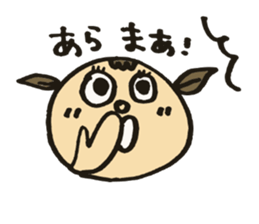 Various stickers! sticker #4641192