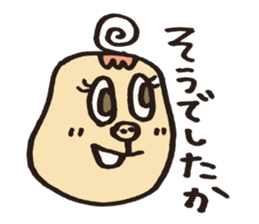 Various stickers! sticker #4641194