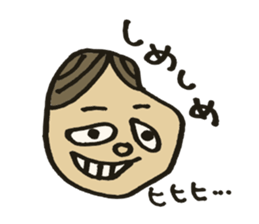 Various stickers! sticker #4641195