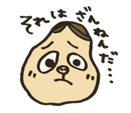 Various stickers! sticker #4641196