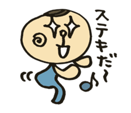 Various stickers! sticker #4641197