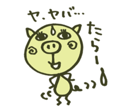 Various stickers! sticker #4641198