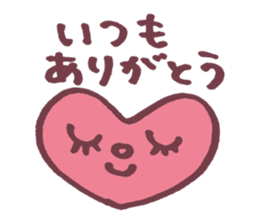 Various stickers! sticker #4641203