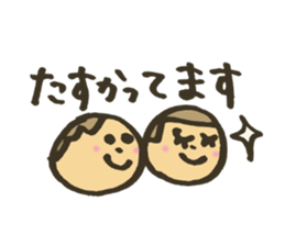 Various stickers! sticker #4641204