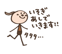 Various stickers! sticker #4641207