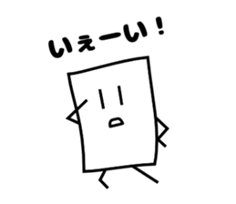 Mr.Paper and Friends sticker #4641249