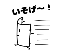 Mr.Paper and Friends sticker #4641254