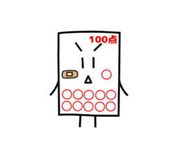 Mr.Paper and Friends sticker #4641261