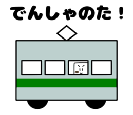 Mr.Paper and Friends sticker #4641265