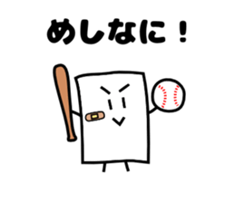 Mr.Paper and Friends sticker #4641266