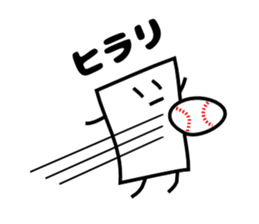 Mr.Paper and Friends sticker #4641267