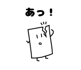 Mr.Paper and Friends sticker #4641269