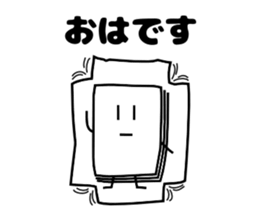 Mr.Paper and Friends sticker #4641272