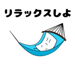 Mr.Paper and Friends sticker #4641280