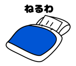 Mr.Paper and Friends sticker #4641281