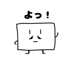 Mr.Paper and Friends sticker #4641284