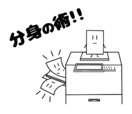 Mr.Paper and Friends sticker #4641287