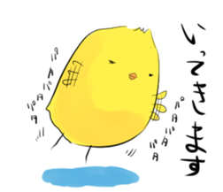 PUN circle of a chick sticker #4641290