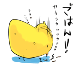 PUN circle of a chick sticker #4641292