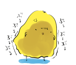 PUN circle of a chick sticker #4641295