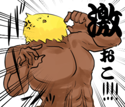 PUN circle of a chick sticker #4641296