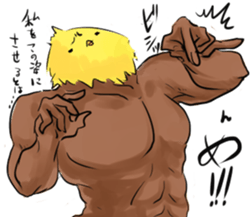 PUN circle of a chick sticker #4641297