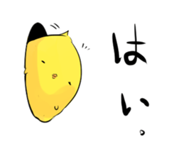 PUN circle of a chick sticker #4641298