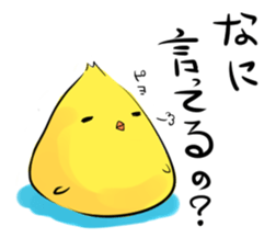 PUN circle of a chick sticker #4641300