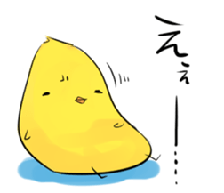 PUN circle of a chick sticker #4641301