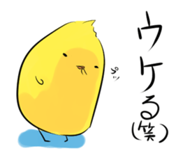 PUN circle of a chick sticker #4641302